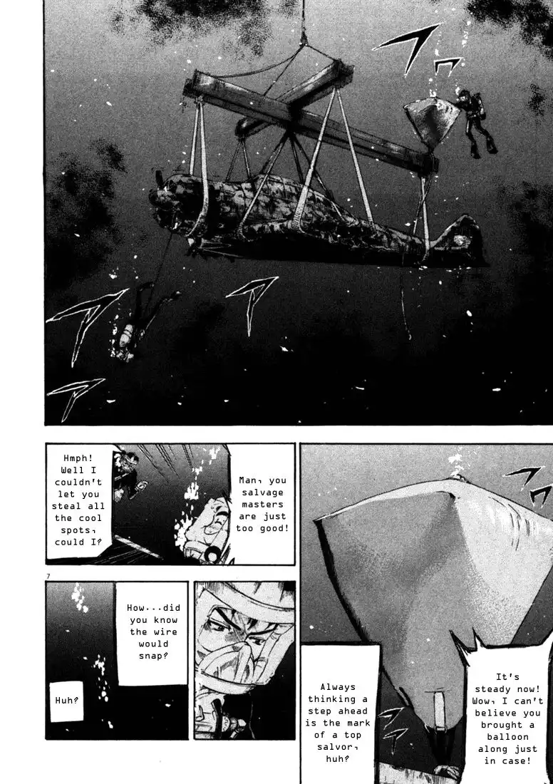 Waga Na wa Umishi Chapter 46 8